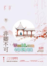 佞宠by问鬼