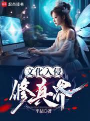 灵通大大帝