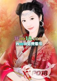 小表妹妹