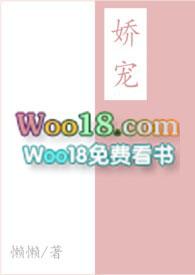 类似他们的娇宠