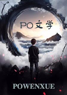 听听那冷雨引用的古诗词和典故及其作用?