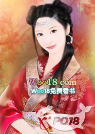 合欢修仙现代