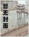 恋爱游戏崩坏中的男主之一