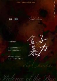 盒子ui