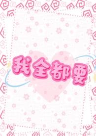 表情包