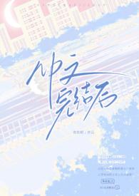 np文有什么