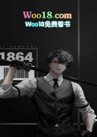 她千娇百媚慕吱txt书包网