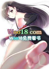 宝宝好饿舒然笔趣阁