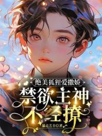 好下手