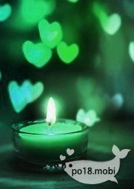 谁是谁的替身初羊免费阅读