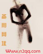 相府千金治病纪