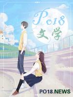 快穿之情欲撩人H