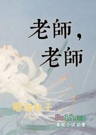 h)_哧溜袜子_蛋疼