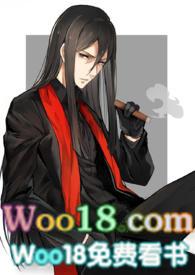 吾妻软绵 阮绵