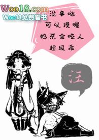 饲狼记事簿百度