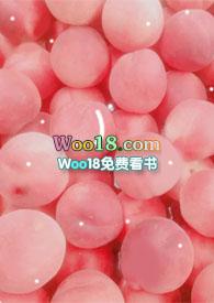 桃挖核蕉扒皮