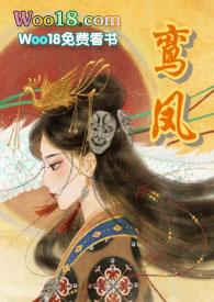 婚后)华阙阙