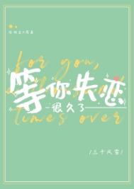 等你等了那么久的说说伤感