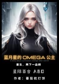作者蓝月