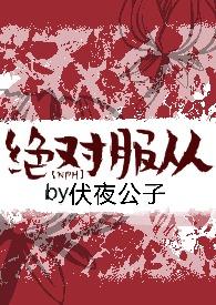 爱与欲的升化
