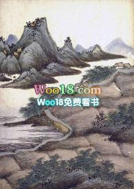 饮雪歌师姐师弟