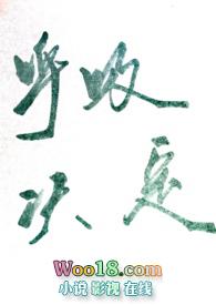 呼吸决定原版是谁唱的