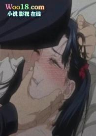上弦月女主