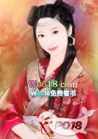 综影视之美人柠溪