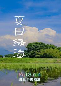 竹摇风清