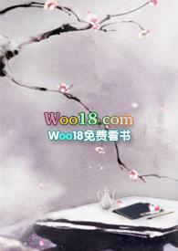 有女名熹(1v1)石器