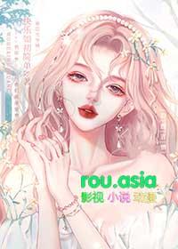 谁不爱呀