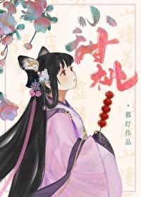 云南黄龙玉的价值