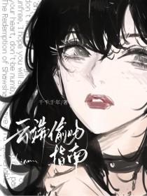 云端ide