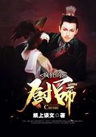 疯狂厨师烹饪