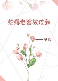 咒术回咒百科