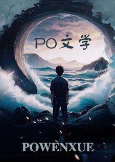 艾娃详细剧情解说