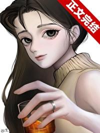 富婆快乐气
