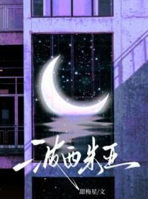 波西米亚狂想曲皇后乐队