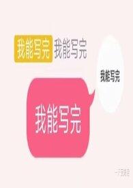 万花慈母悲