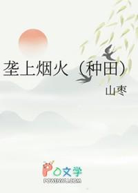 垄上行原唱张明敏简谱教唱