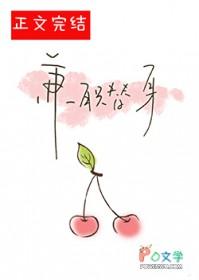 兼职替身百度