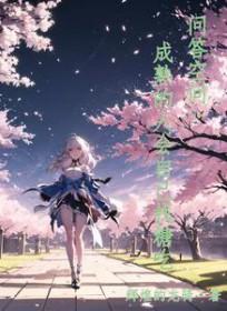是自己主动