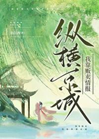 【快穿】我靠卖惨俘获大佬