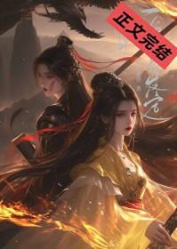 长发挽起什么意思