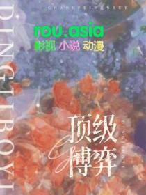 十大经典博弈论