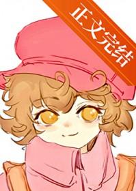 猫咪整个肚子贴地