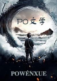冬夜情思阅读答案