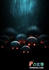 雷州雷剧盲女泪下集