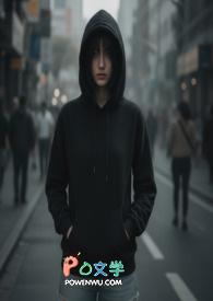 琉璃影妖是第几集