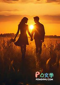 大雄和静香互换身体是哪一集?